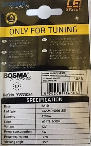 2x P21W LED SMD 5050 BA15S 6000K 12V Bulbs